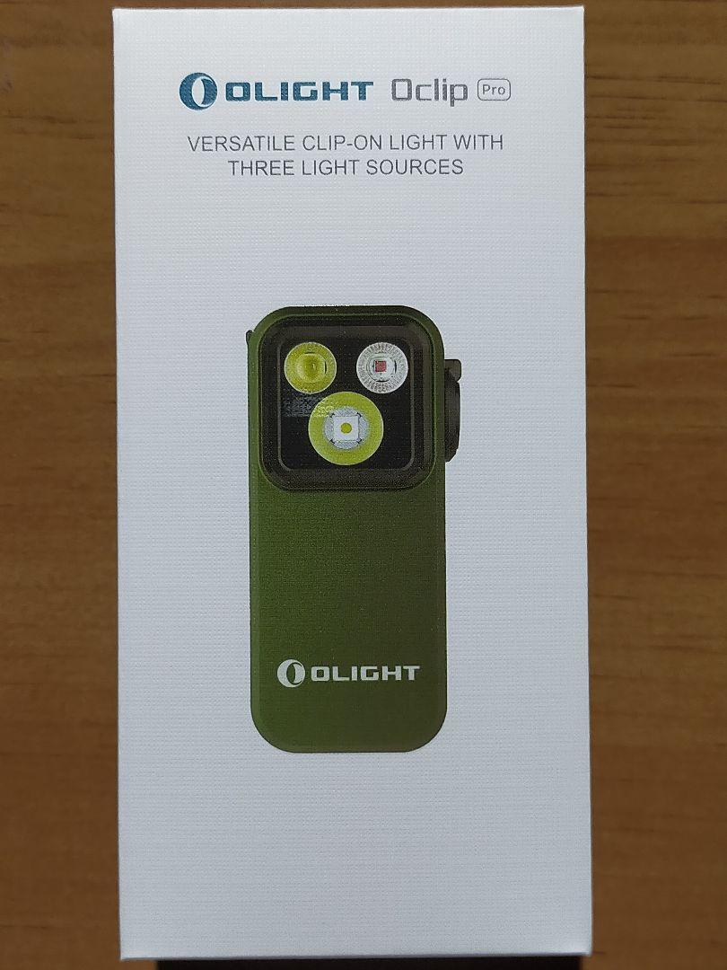 オーライト Oclip Pro 充電式クリップライト アーミーグリーン