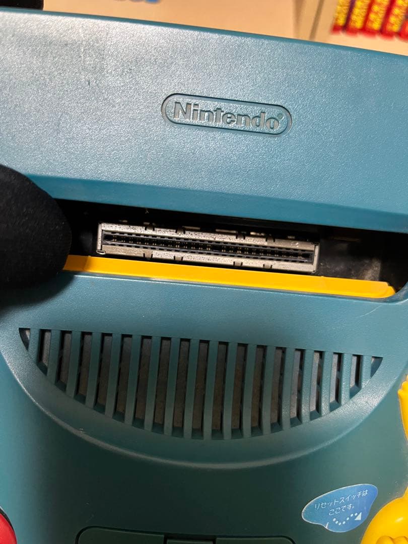 【ジャンク品】Nintendo64 本体 ピカチュウver 【ジャンク品】Nintendo64 本体 ピカチュウver