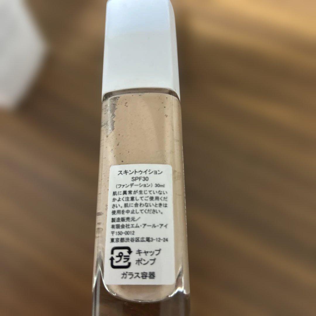 ジェーン・アイルデール　スキントゥイション　SPF30