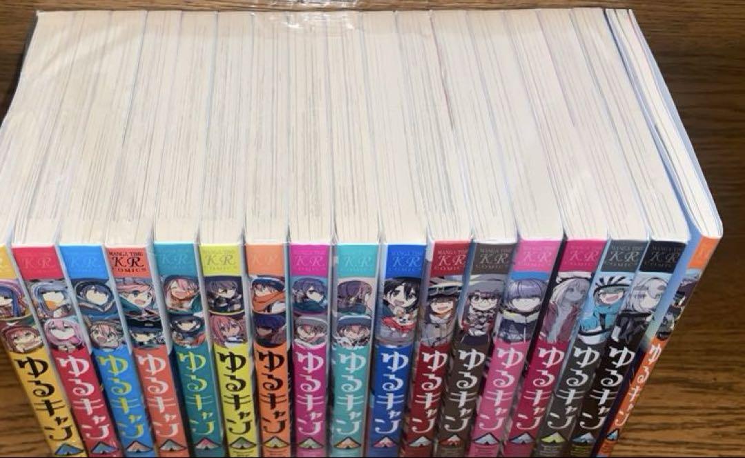 ゆるキャン△ 1巻～16巻＋13.5巻　全巻セット