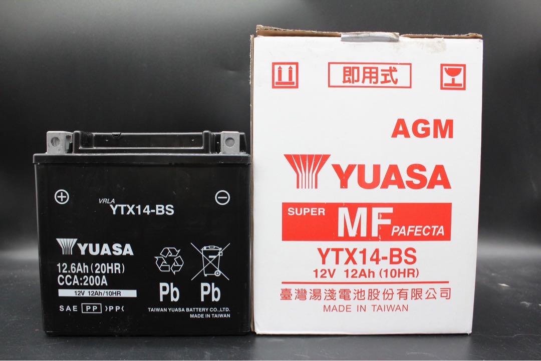 バイク用バッテリー　YTX14-BS  台湾ユアサ