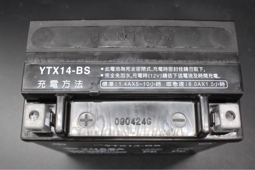 バイク用バッテリー　YTX14-BS  台湾ユアサ