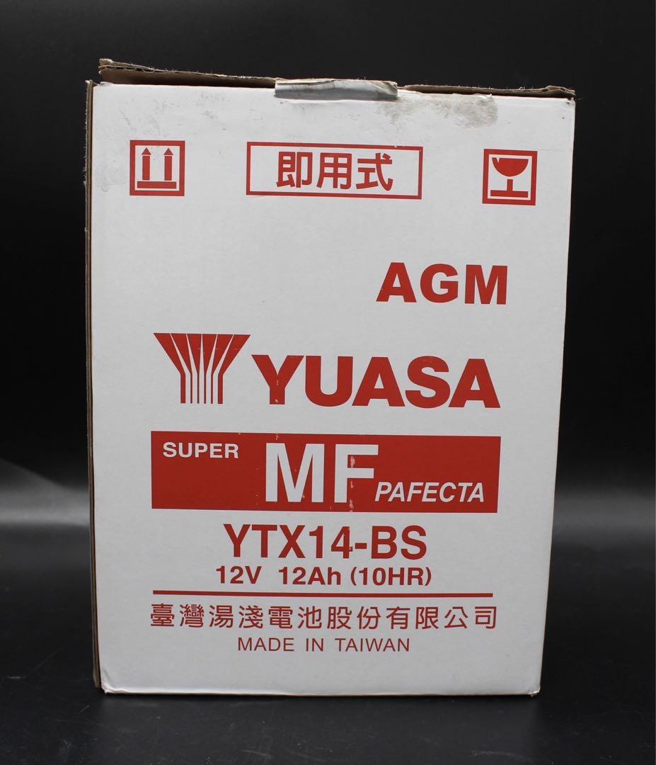 バイク用バッテリー　YTX14-BS  台湾ユアサ