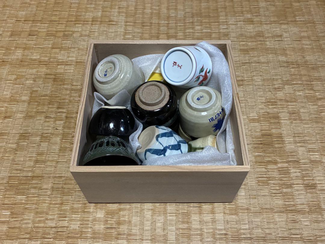 茶道具 お猪口 ぐい呑み 盃 酒器 備前焼 織部焼 など 18客 まとめて