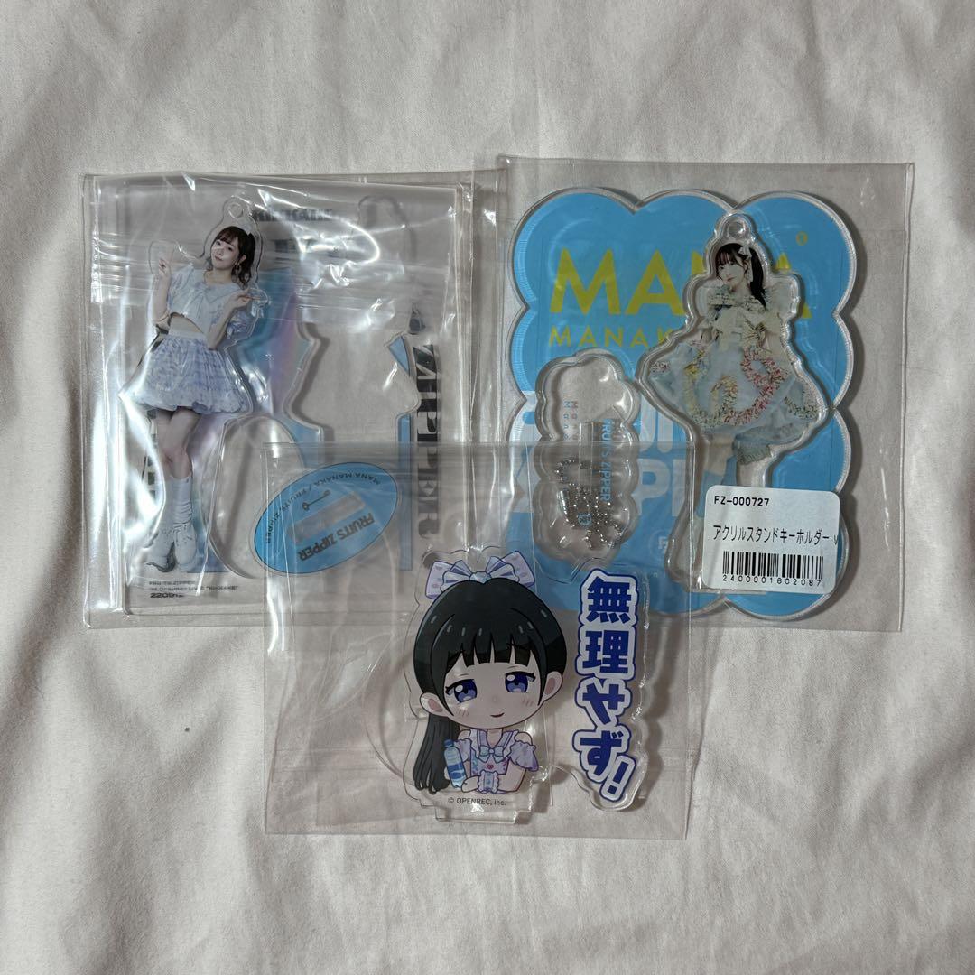 FRUITSZIPPER ふるっぱー 真中まな アクリルスタンド - メルカリ
