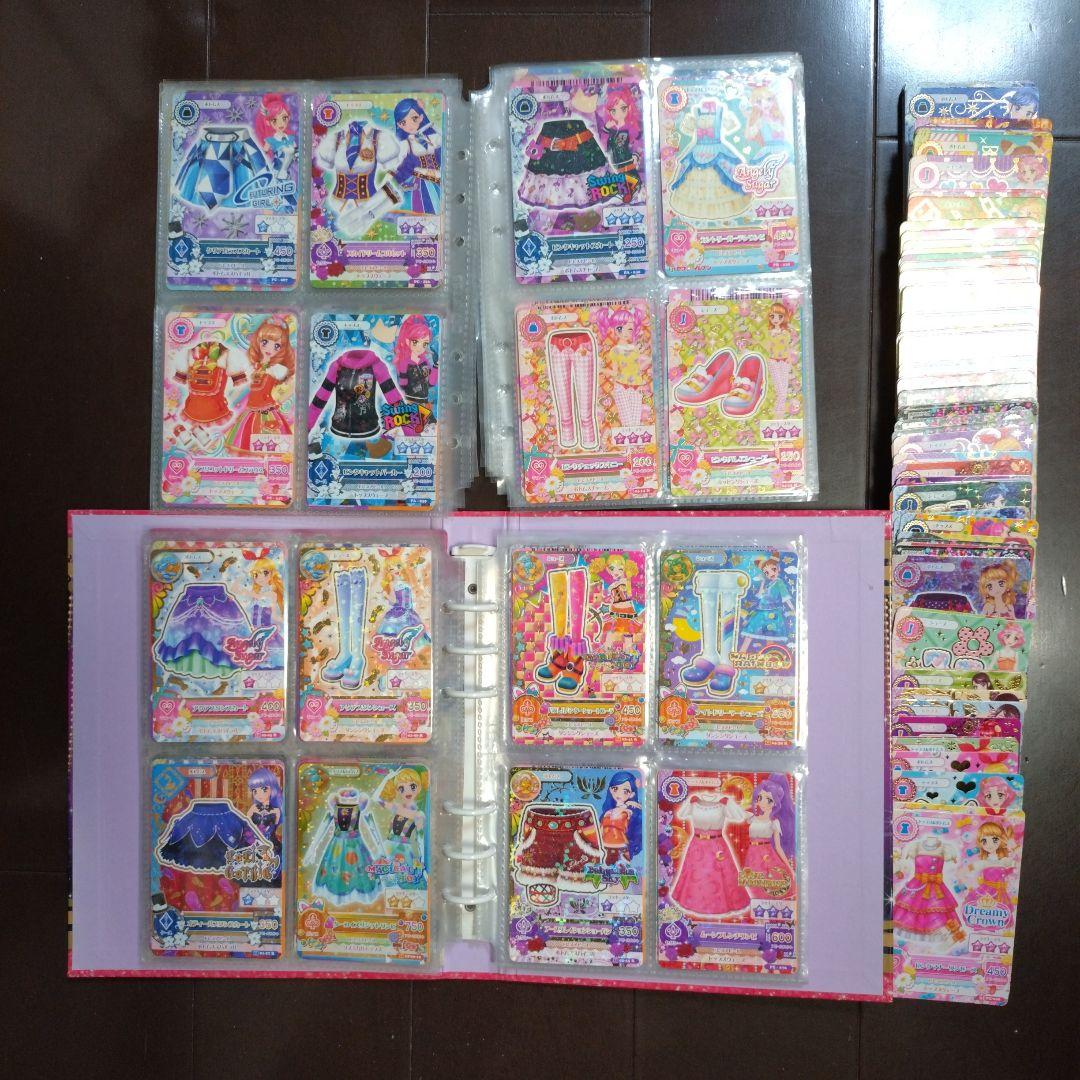 アイカツカード 約300枚 バインダー付き通販