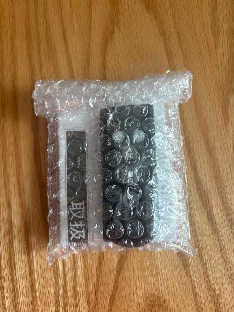 三和シヤッター工業 リモコン RAX H-35 2ch