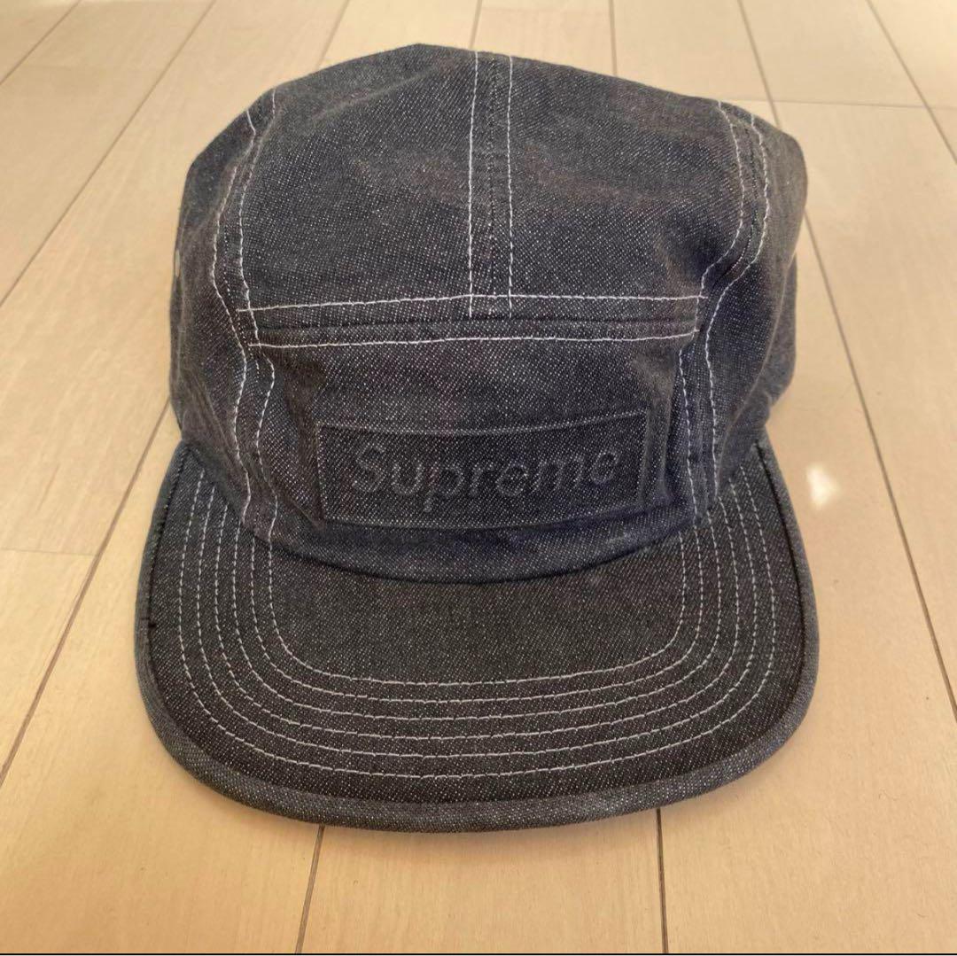 Supreme cap