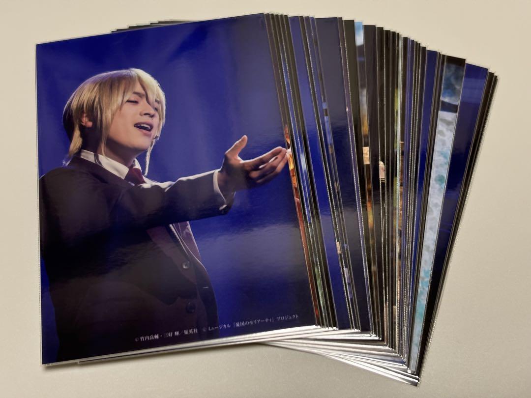 モリミュ Op.4 舞台写真