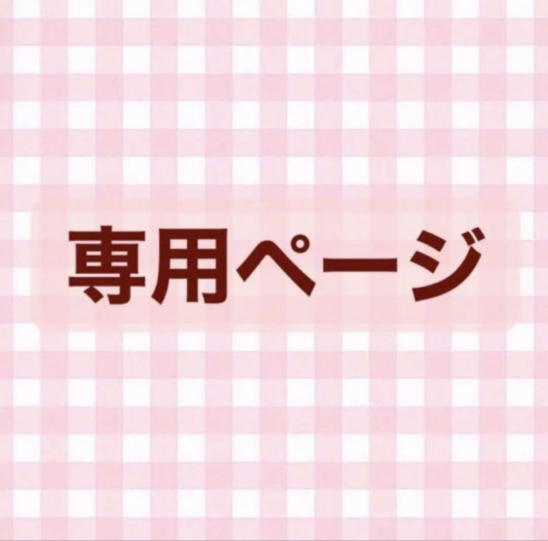 水色半袖 L、紺長袖M、紺半袖 L、紺パンツM