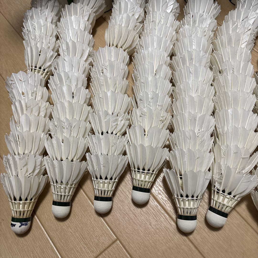 ヨネックス中古シャトルニューオフィシャルとエアロセンサ120球
