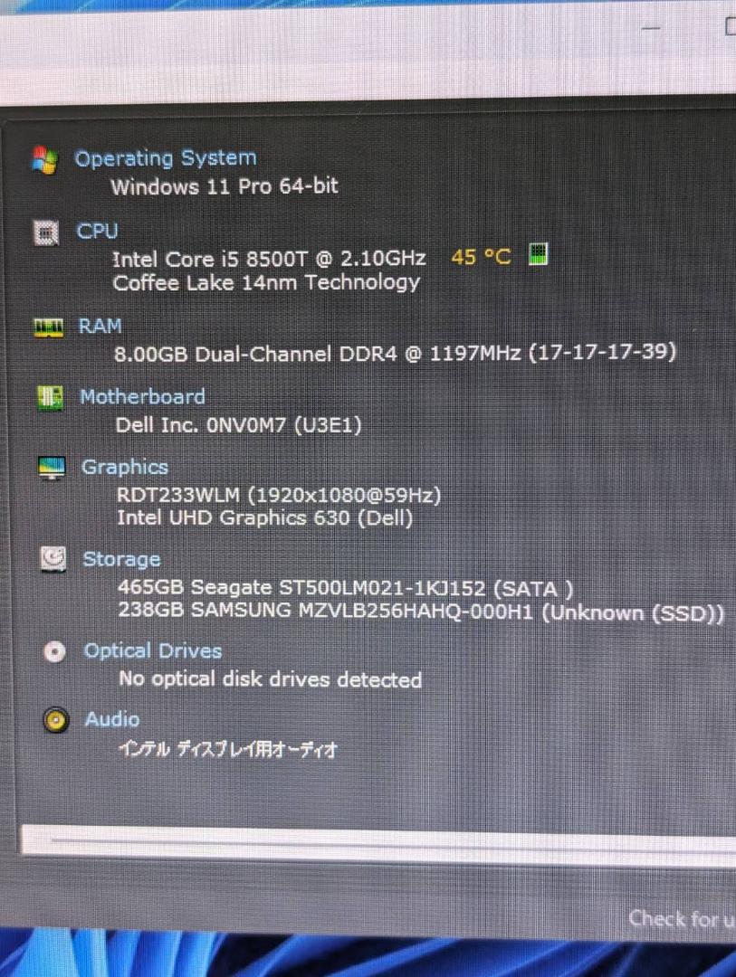 ☆超コンパクト☆DELL OptiPlex 3060 第8世代 SSD+HDD