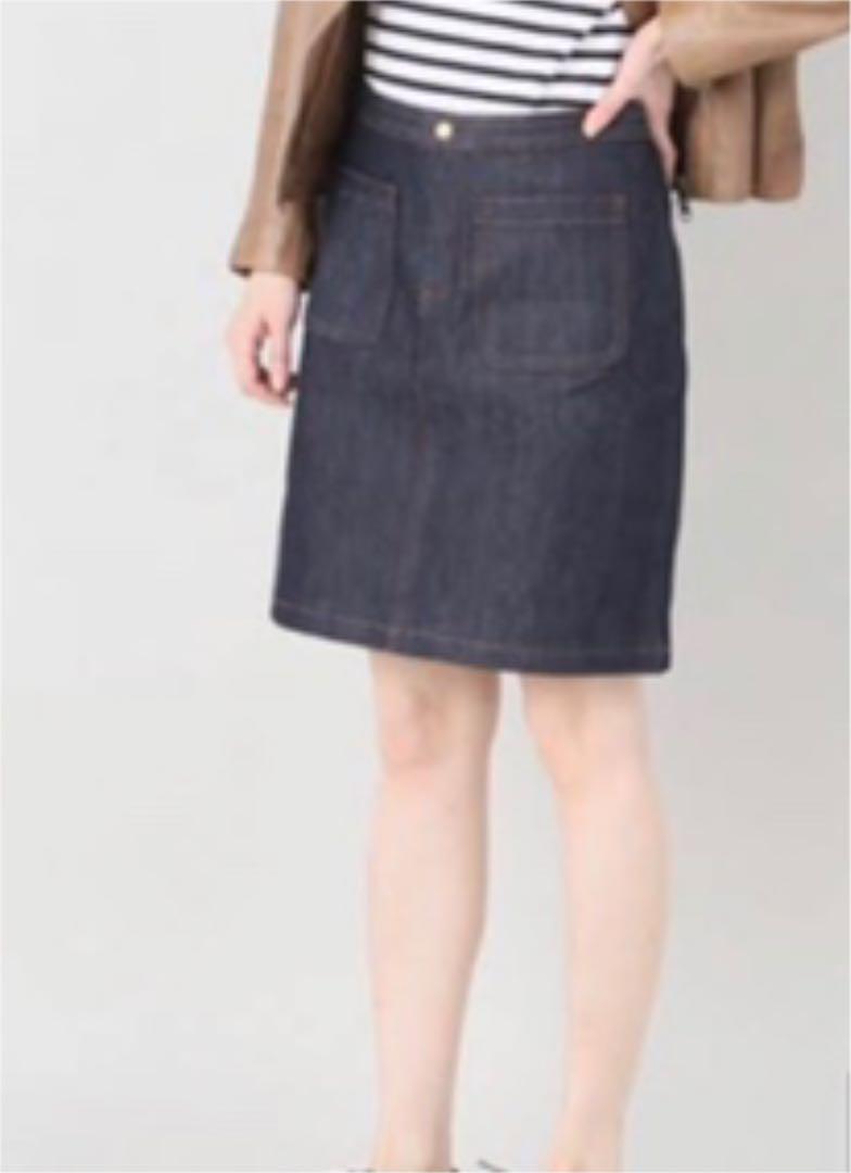 試着のみ美品 アーペーセー A.P.C デニムスカート インディゴ 34 - メルカリ 試着のみ美品 アーペーセー A.P.C デニムスカート インディゴ 34 - メルカリ