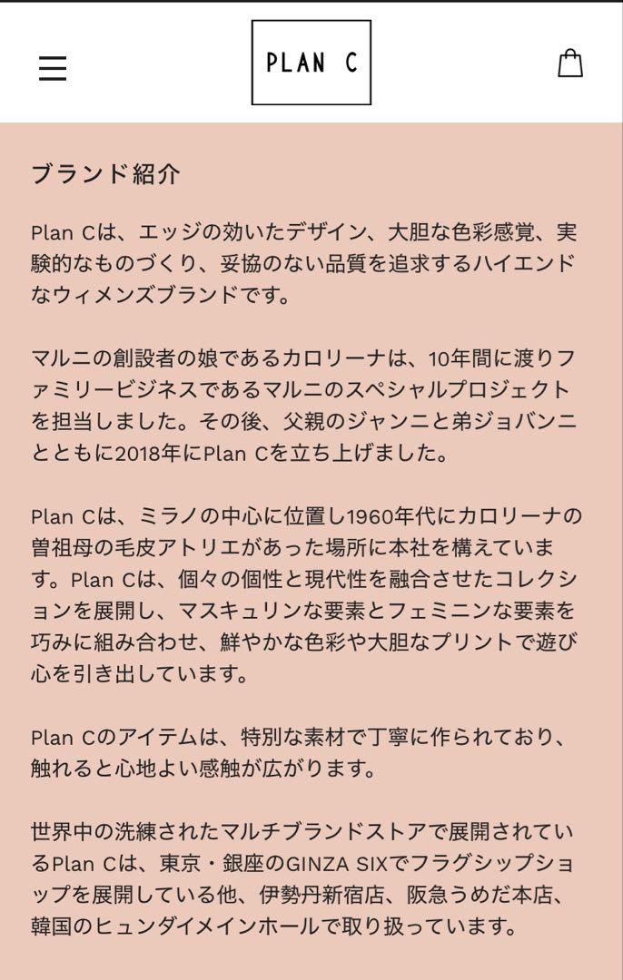 コインケース