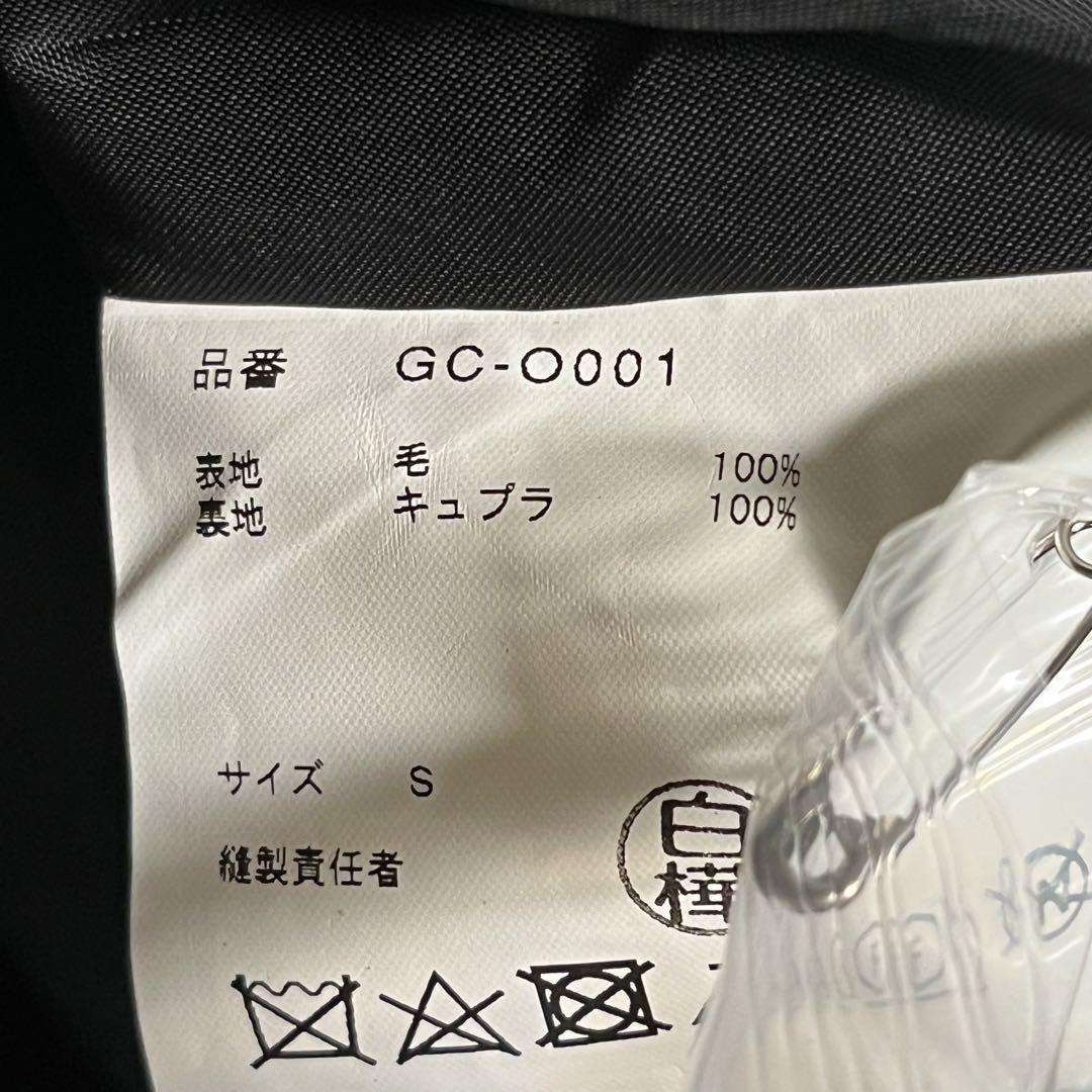 ● コムデギャルソン