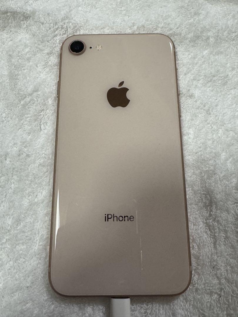 【即日発送】iPhone8 本体 ゴールド