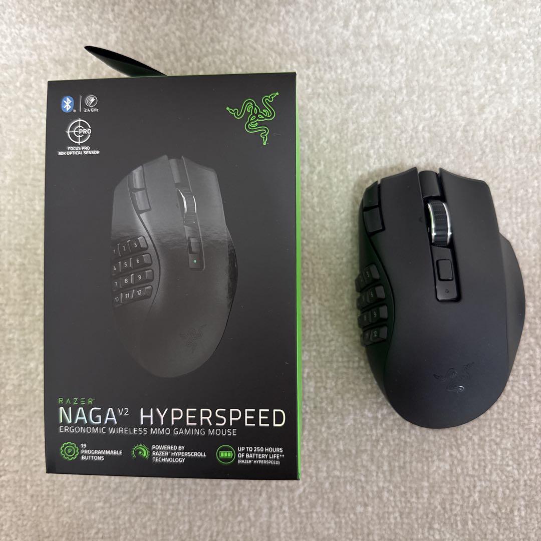 V2 HyperSpeedワイヤレスゲーミングマウス