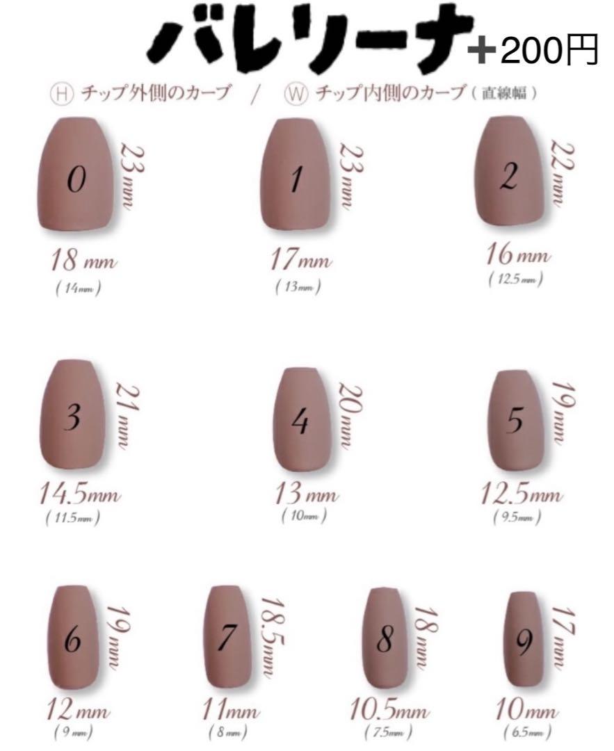 01 クリアハート