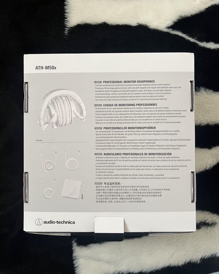 新品・未使用 オーディオテクニカ ATH-M50x DJ用ヘッドホン