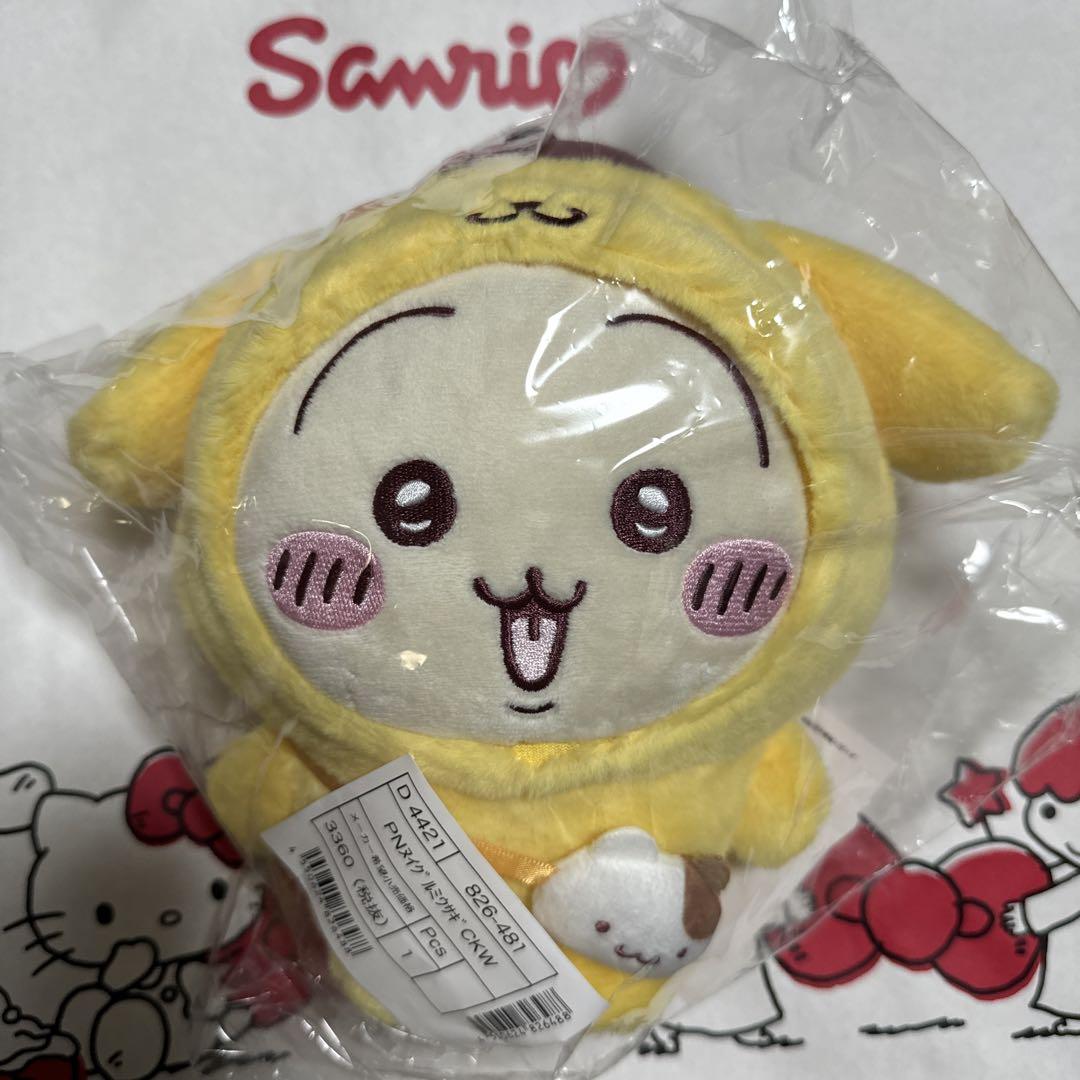 サンリオ ぬいぐるみ ちいかわ　うさぎ