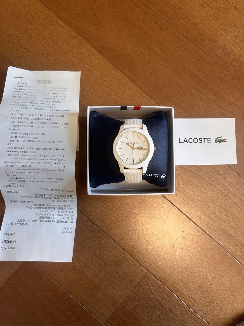LACOSTE ラコステ ウォッチ 腕時計 上品 ホワイト - メルカリ