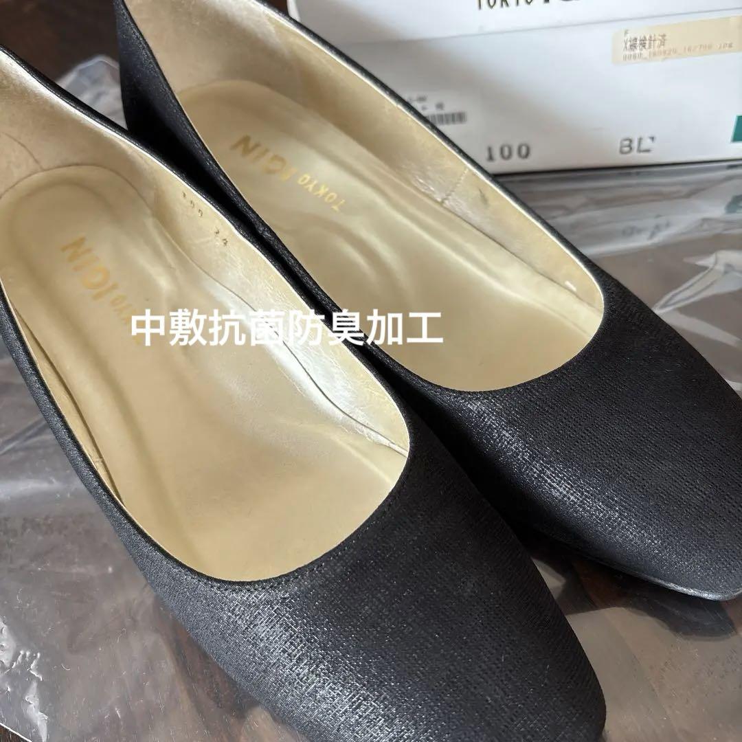【1回使用のみ】百貨店モデルtokyoIGINフォーマルパンプス