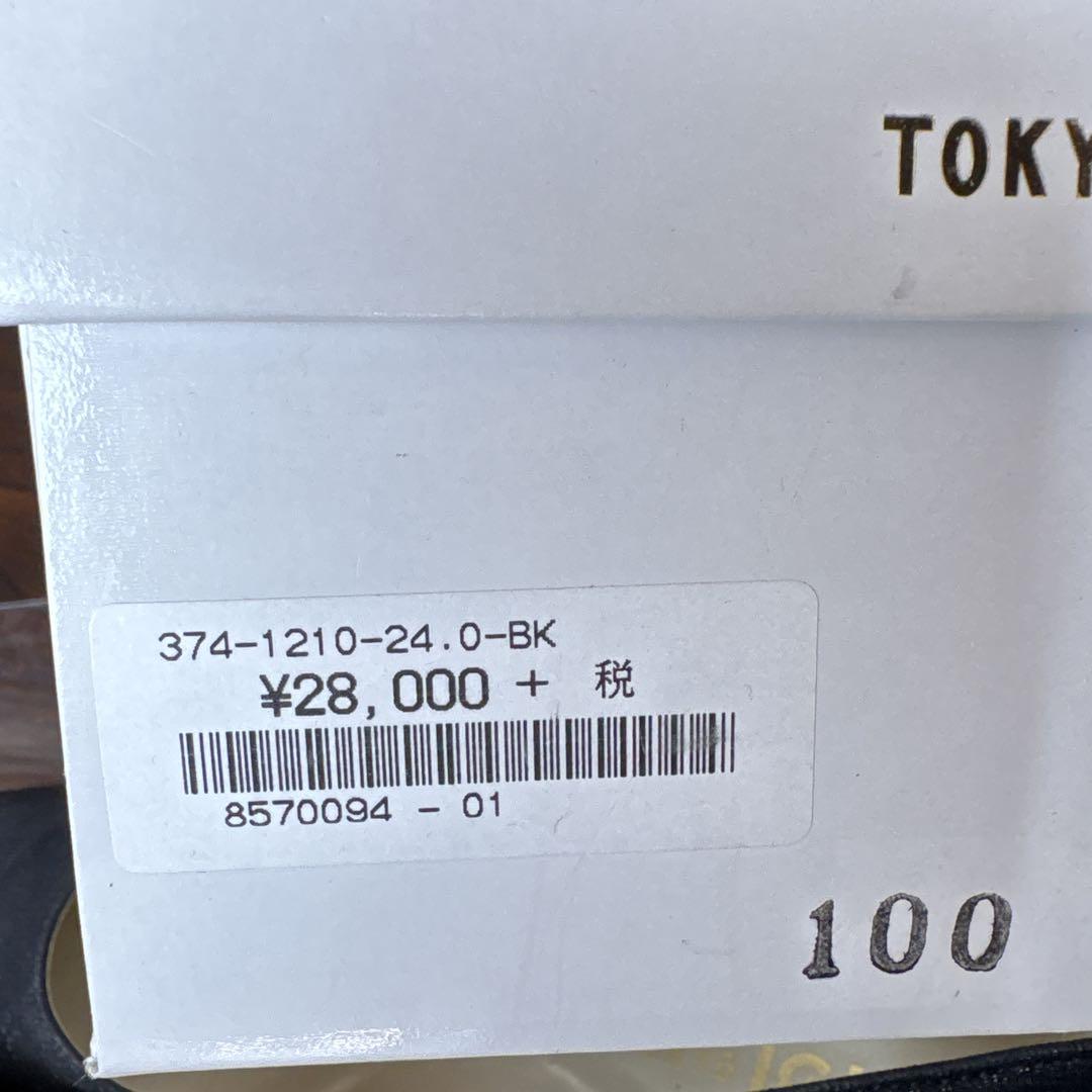 【1回使用のみ】百貨店モデルtokyoIGINフォーマルパンプス