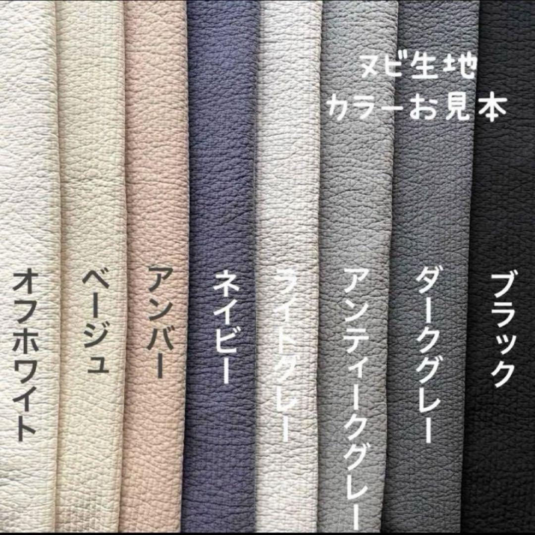 オーダーページ⭐︎トートバッグS 底板つき♡新色入荷