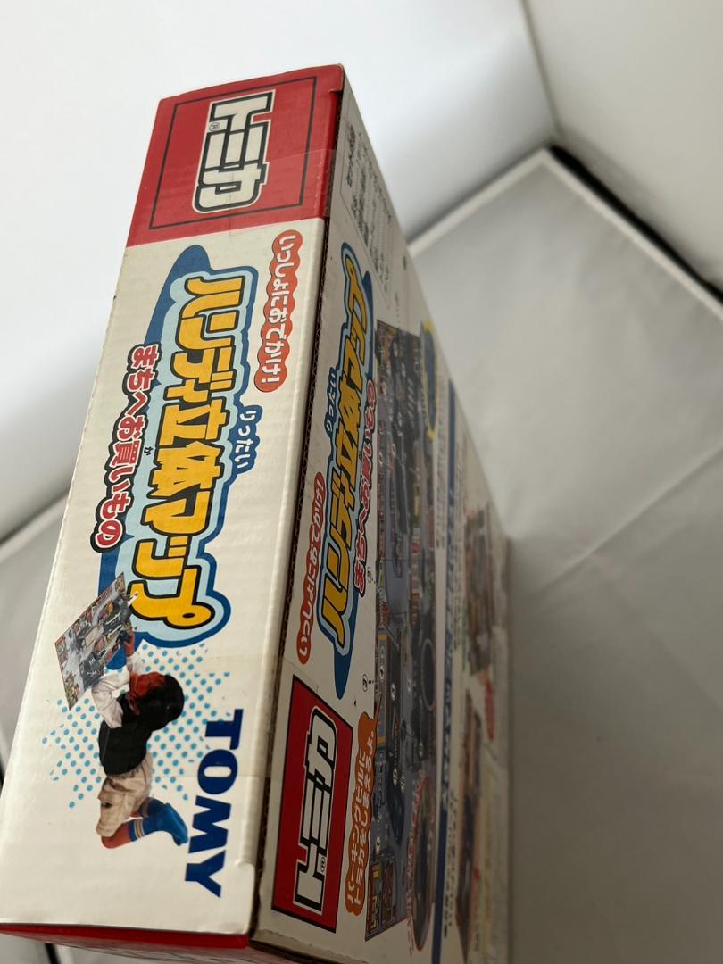 トミカ ハンディ立体マップ まちへお買いもの(トヨタ ヴィッツ1台付き)