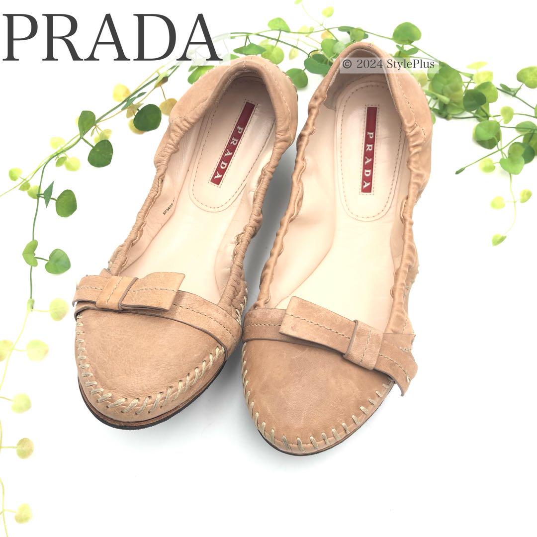 プラダ PRADA フラットシューズ ライトブラウン リボン