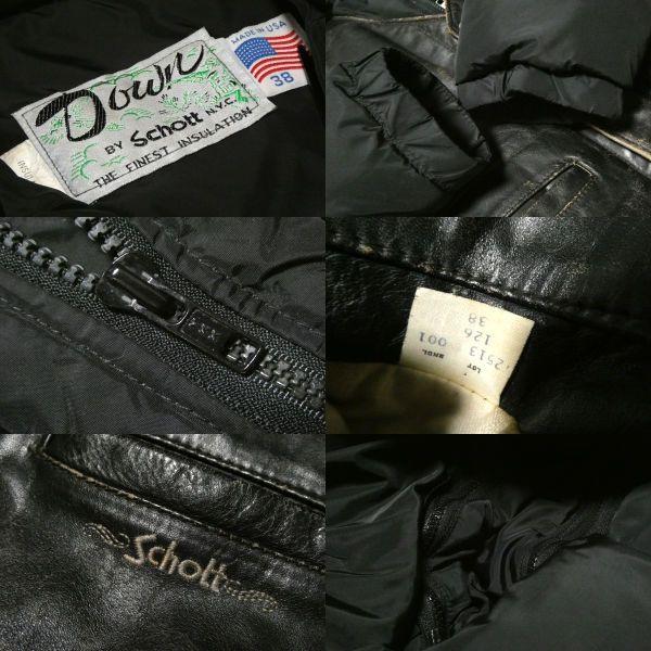 人気モデル!schott126レザー×ダウン2WAYジャケット黒ブラック38 人気モデル!schott126レザー×ダウン2WAYジャケット黒ブラック38