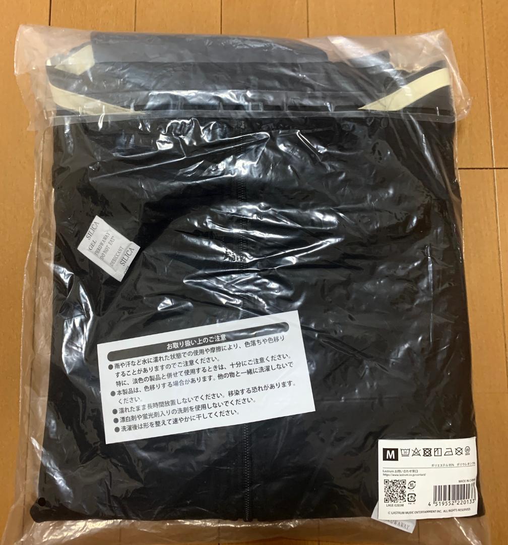 Official髭男dism Rejoice ジップアップパーカー 新品未開封