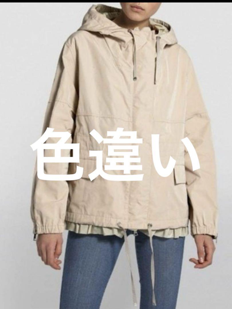 tan様専用 MONCLER フーディスプリングコート TABAC ベージュ tan様専用 MONCLER フーディスプリングコート TABAC ベージュ