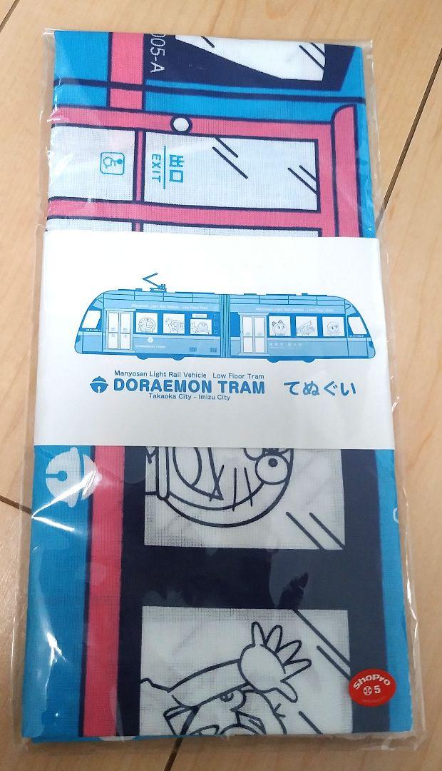 【ジャンク品】鉄道　タオル　寝台特急　地方鉄道　新幹線　まとめ売り
