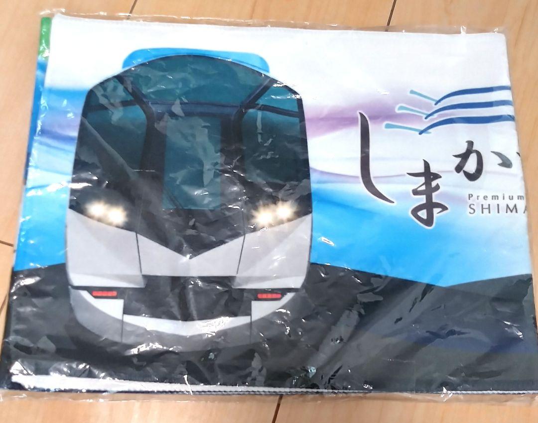 【ジャンク品】鉄道　タオル　寝台特急　地方鉄道　新幹線　まとめ売り