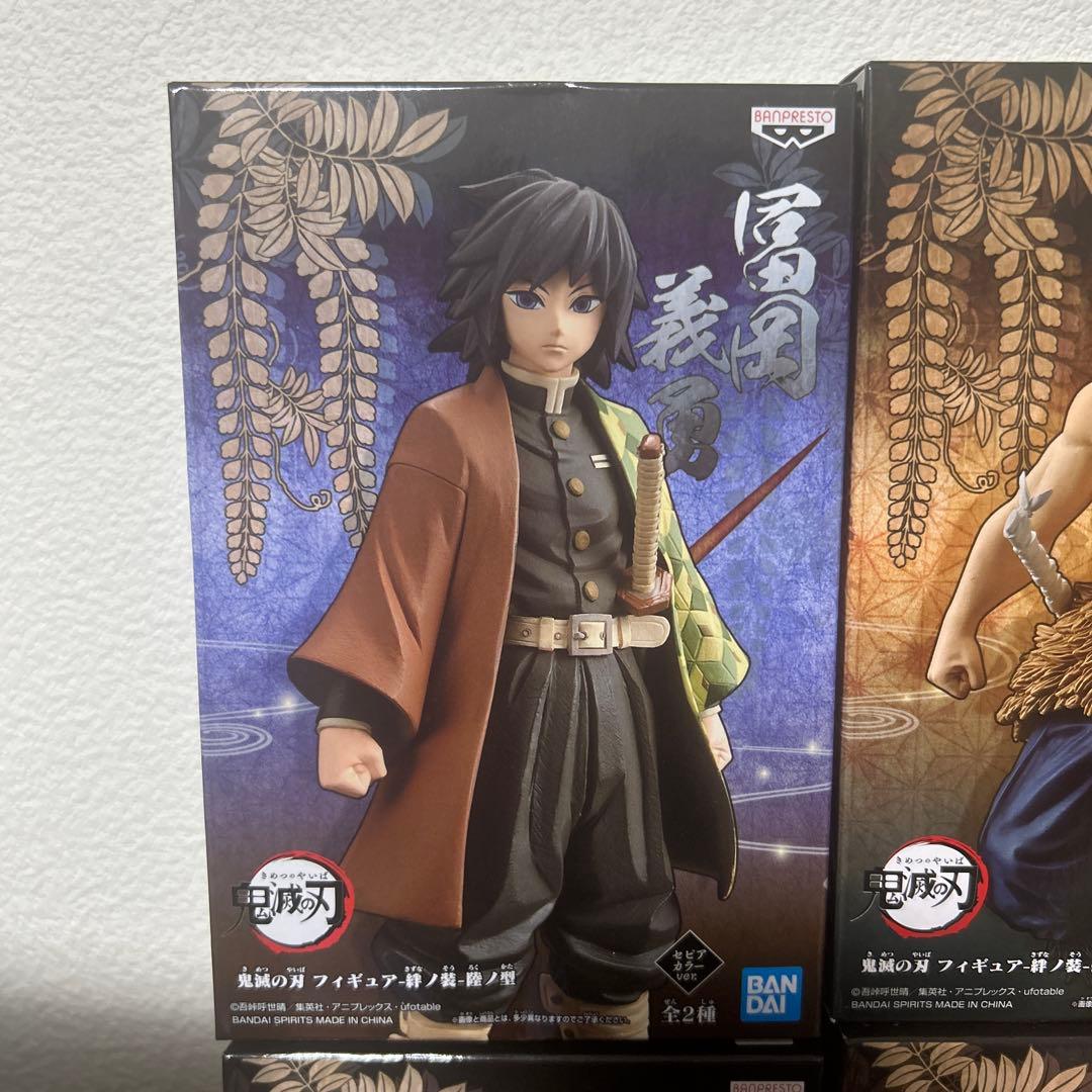 鬼滅の刃 フィギュア 20セット まとめ売り