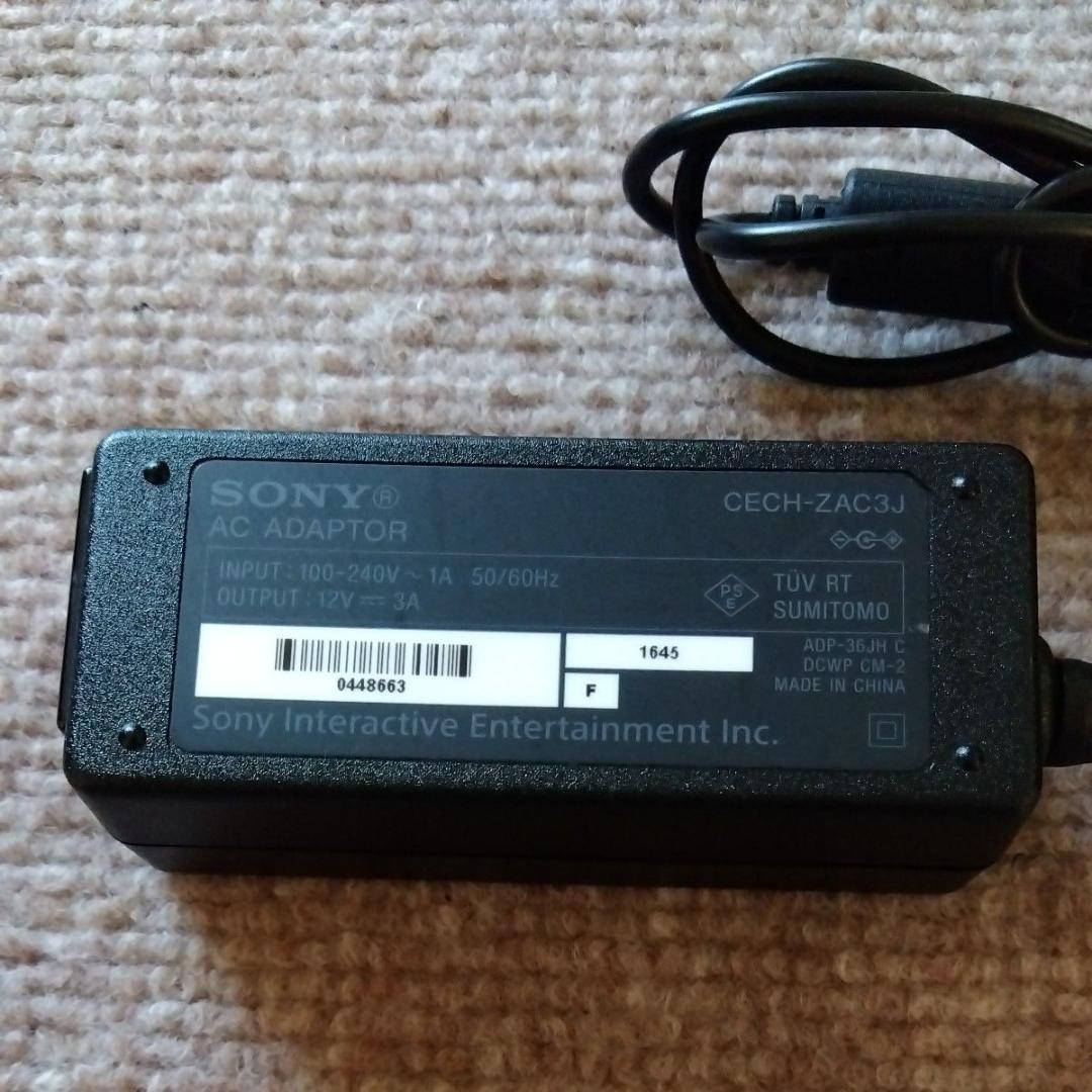 CUHJ-15004SONY