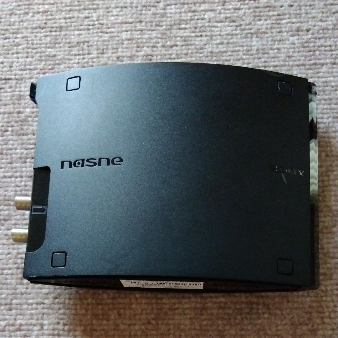 nasne