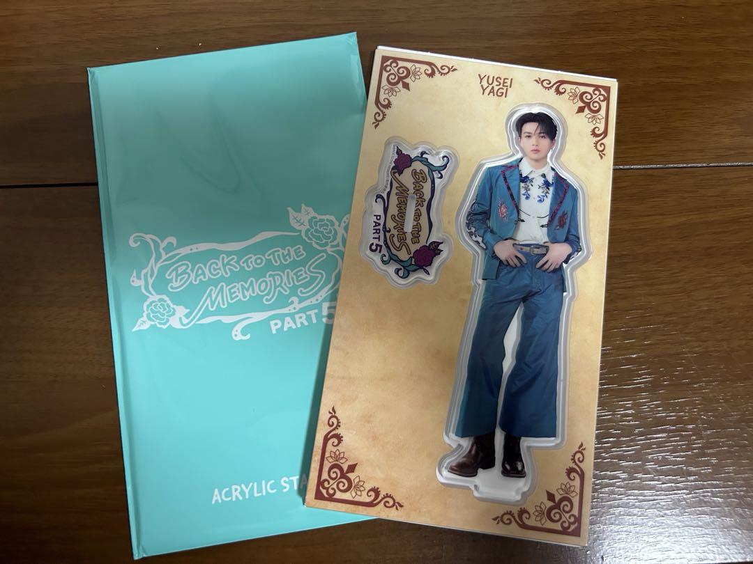 BACK TO THE MEMORIES PART5 アクスタ 八木勇征