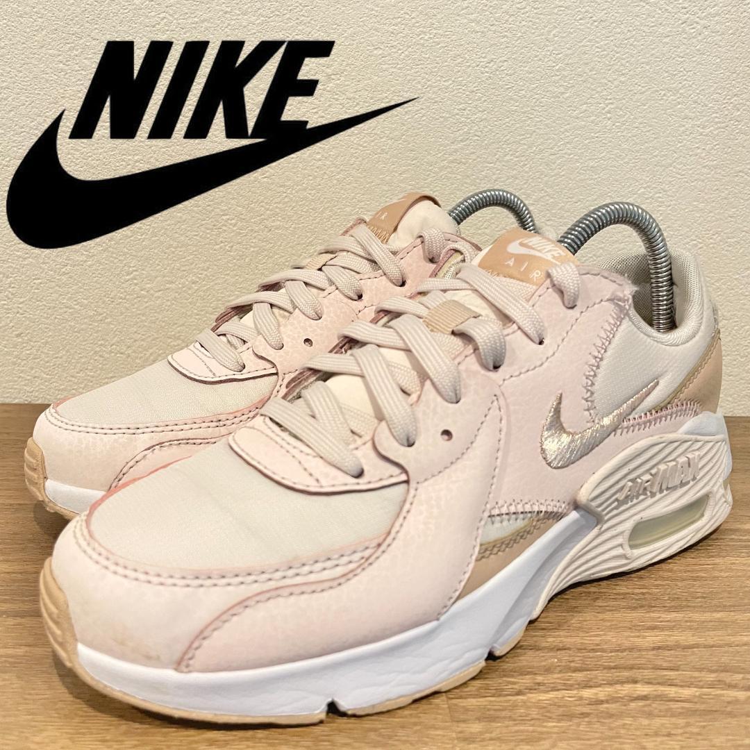 NIKE WMNS AIR MAX EXCEE LIGHT SOFT PINK