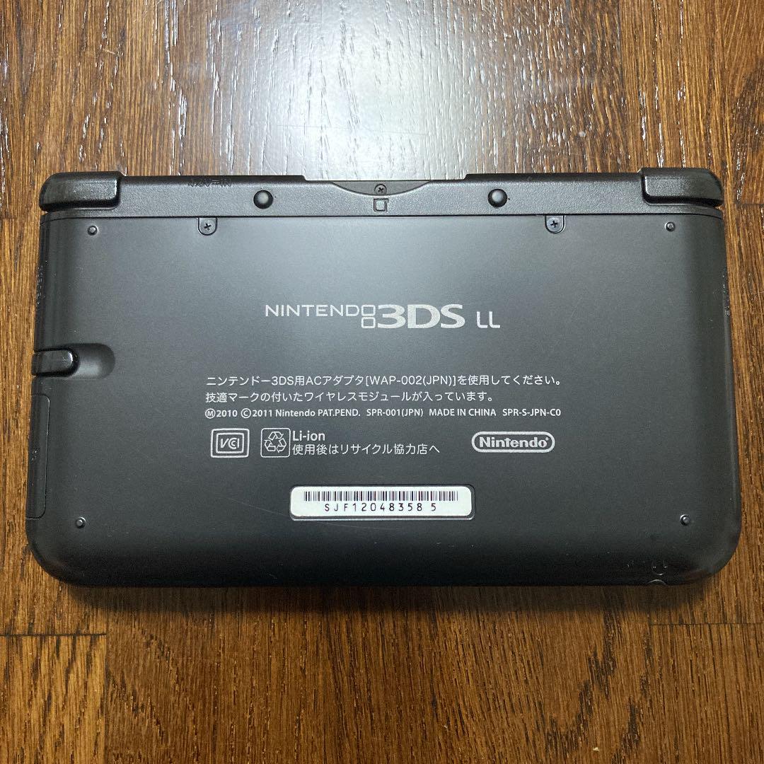 3DS LL ブラック ソフト 8本 周辺機器セット ドラクエ - メルカリ 【新発売】 ニンテンドー3DS LL ブラック ドラゴンクエストⅧほかセット 携帯用ゲーム本体
