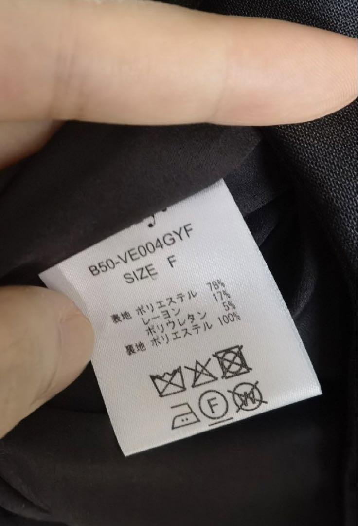 bibiy ベストトップ 新品