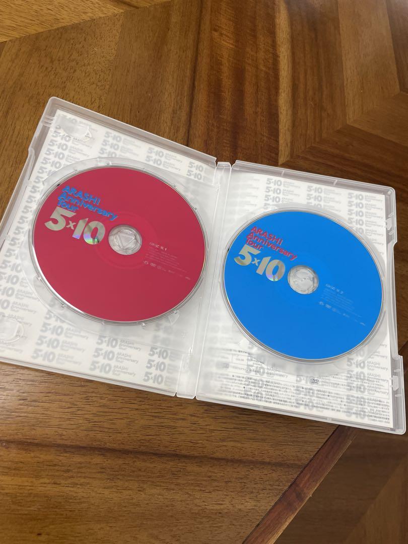 嵐 DVD 寄せ集め(2枚組)⑥