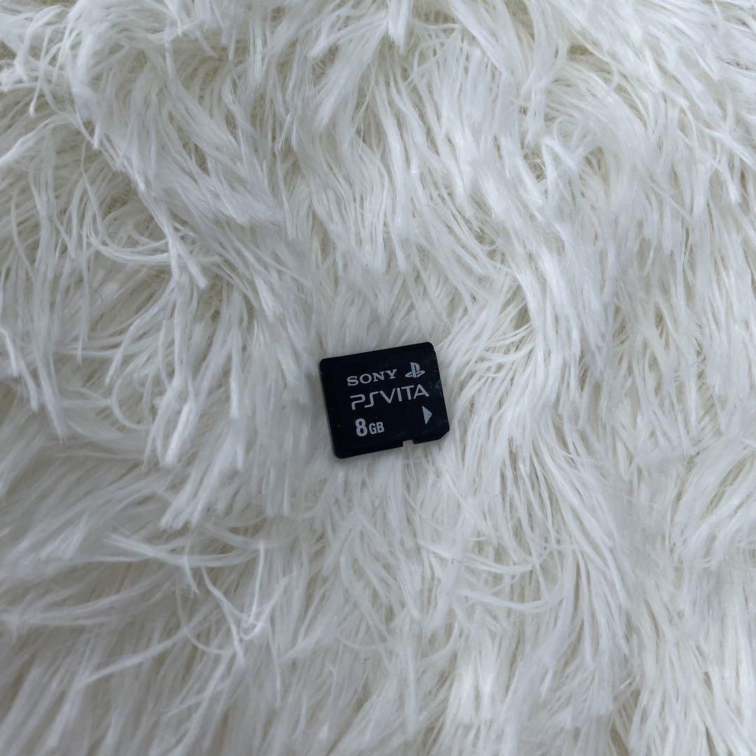 8GB