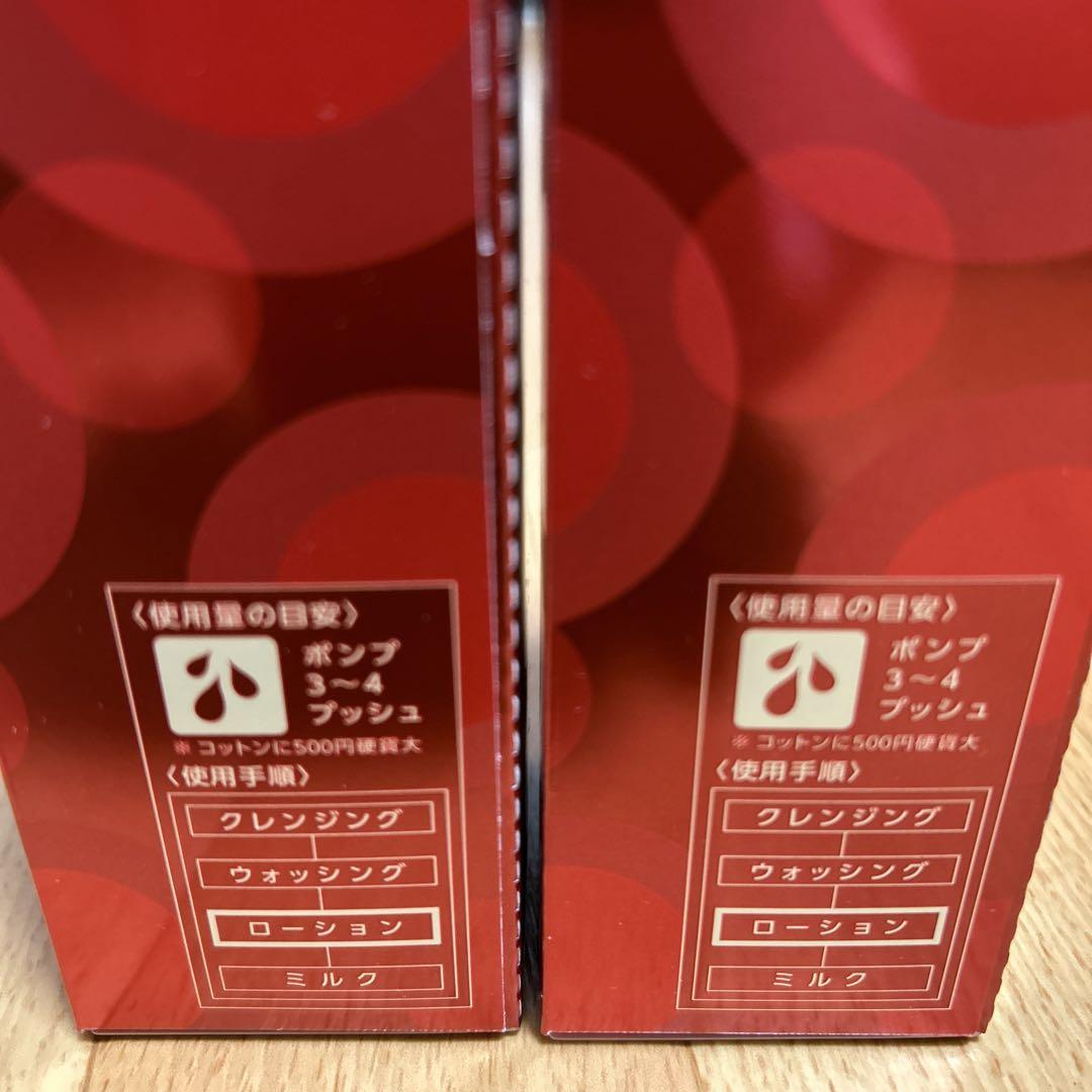 ヤクルト化粧品.ラクトデュウ S.E.ローション2 4本セット