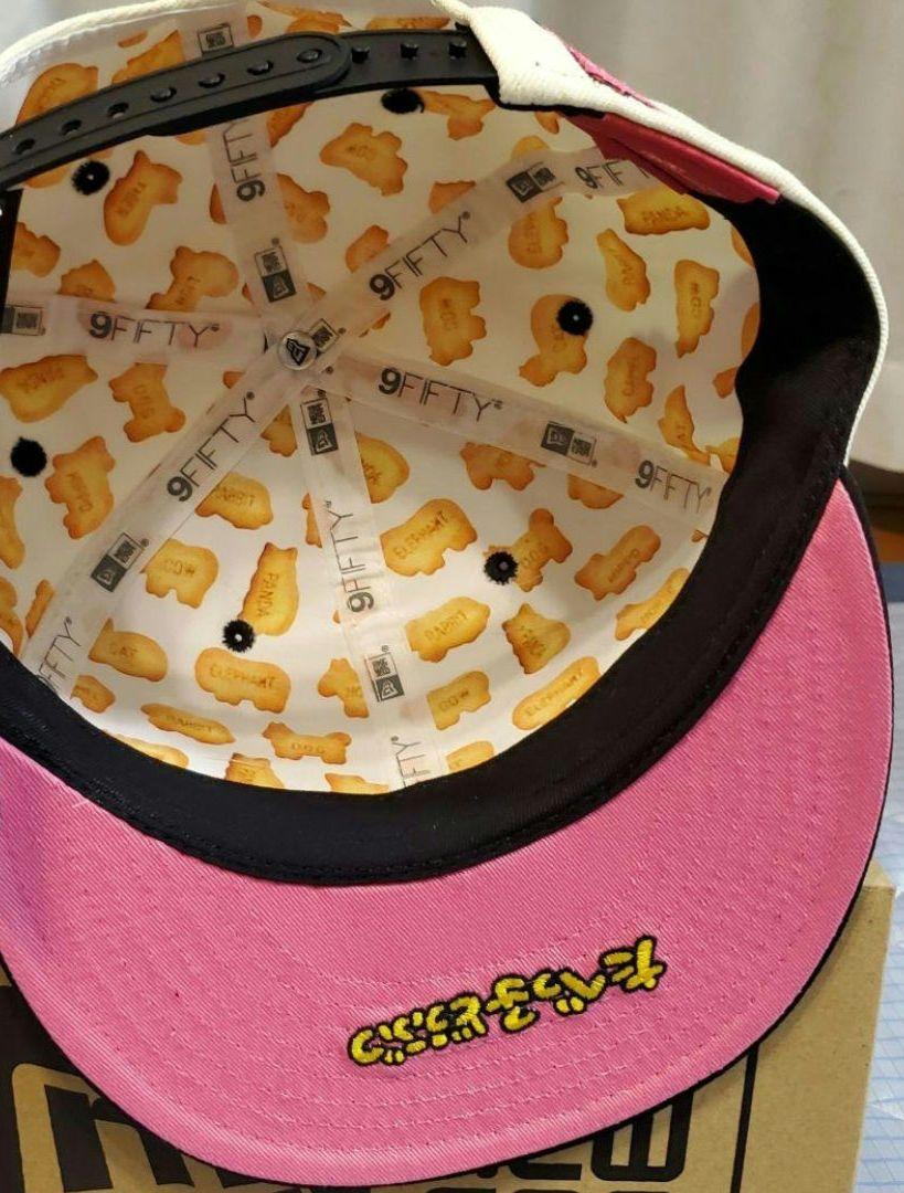 2個 ニューエラ たべっ子どうぶつ S/M S 子供 新品 未使用 親子