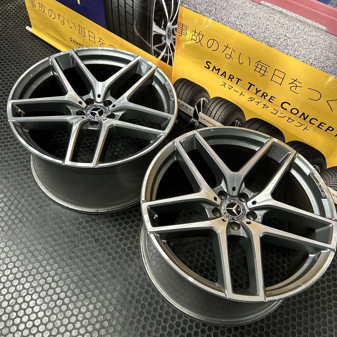 AMG21