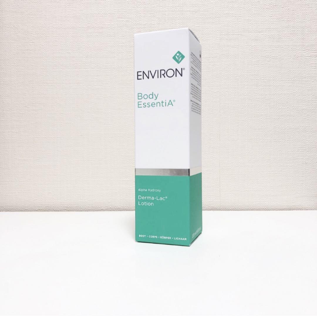 エンビロン ENVIRON ダーマラックローション　200ml