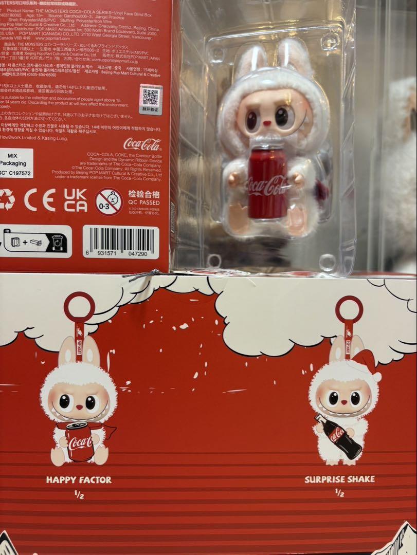 POPMART コカコーラ ぬいぐるみシリーズ ラブブ ラブブ コカ・コーラ シリーズ ぬいぐるみ POPMART - メルカリ