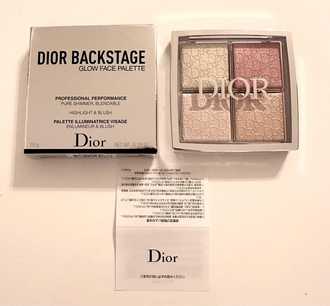 ★DIOR BACKSTAGE GLOW FACE PALETTE #004